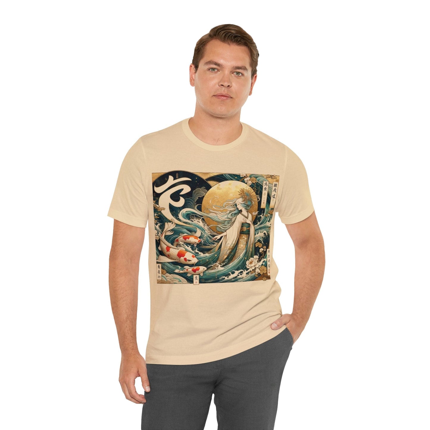 T-Shirt Celestial Maiden Koi: Nihonga Virgo T-Shirt