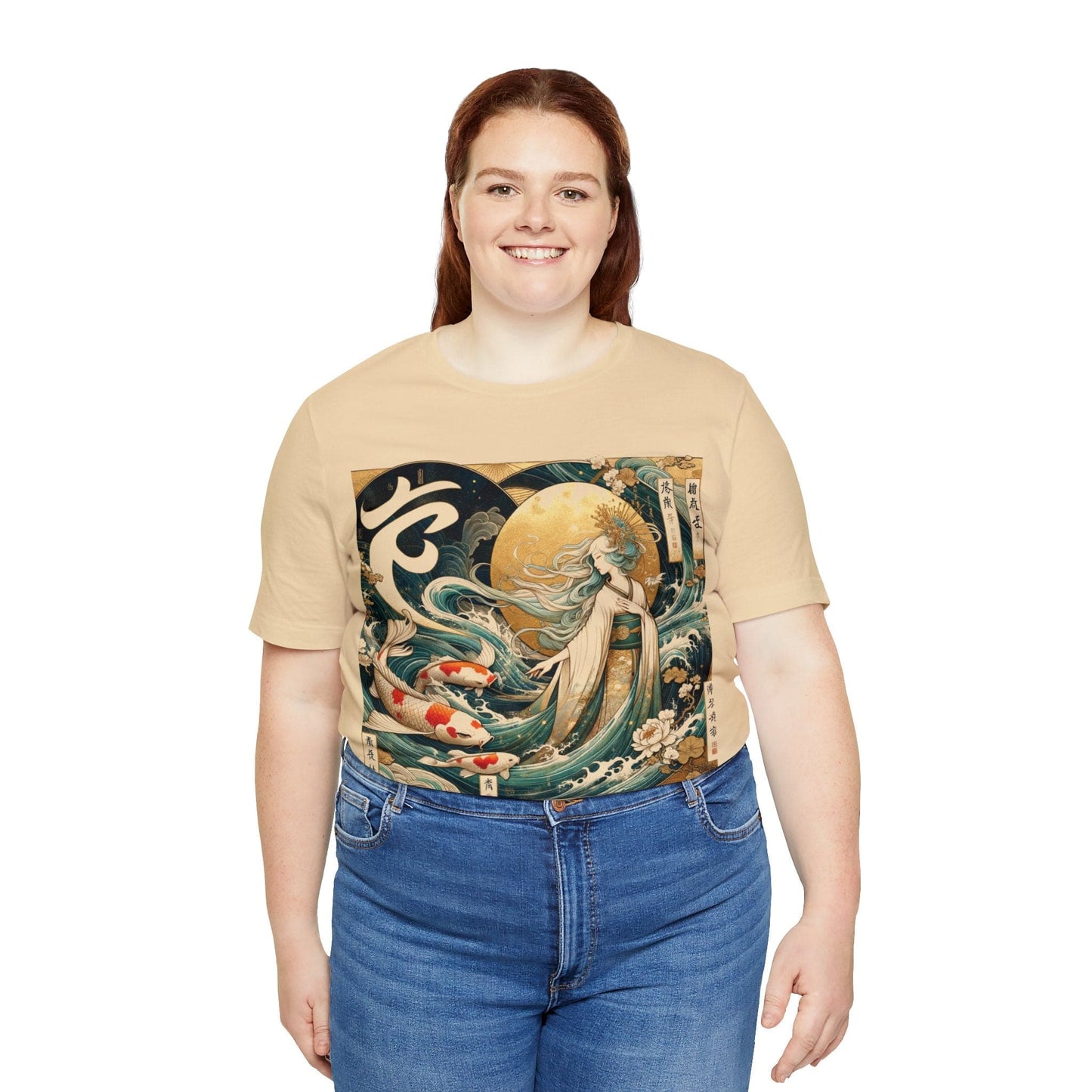 T-Shirt Celestial Maiden Koi: Nihonga Virgo T-Shirt