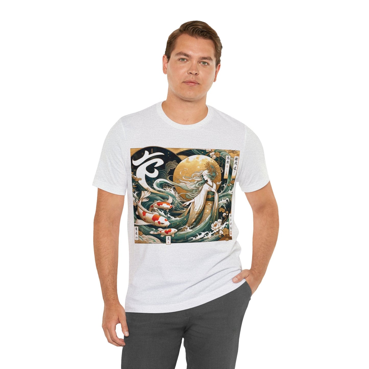 T-Shirt Celestial Maiden Koi: Nihonga Virgo T-Shirt