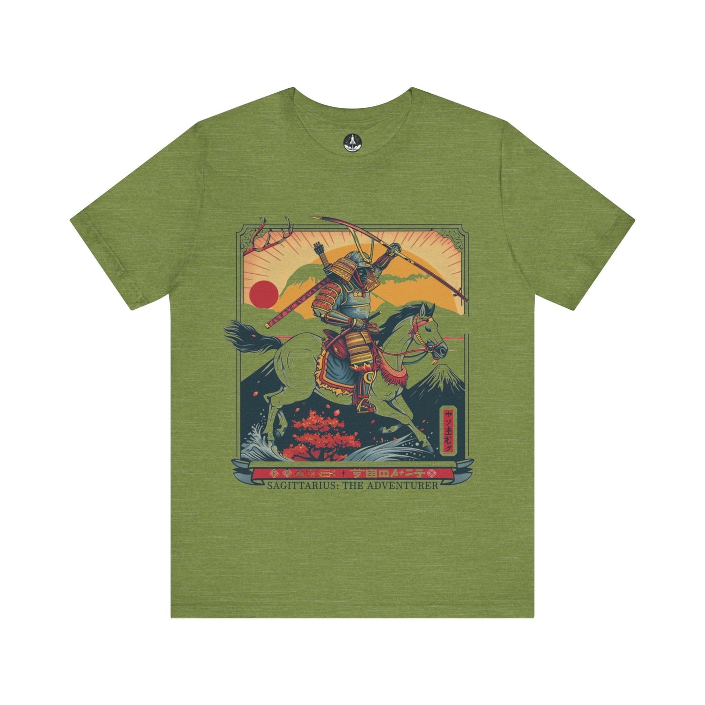 T-Shirt Heather Green / S Samurai Archer Sagittarius TShirt: Valor in the Journey