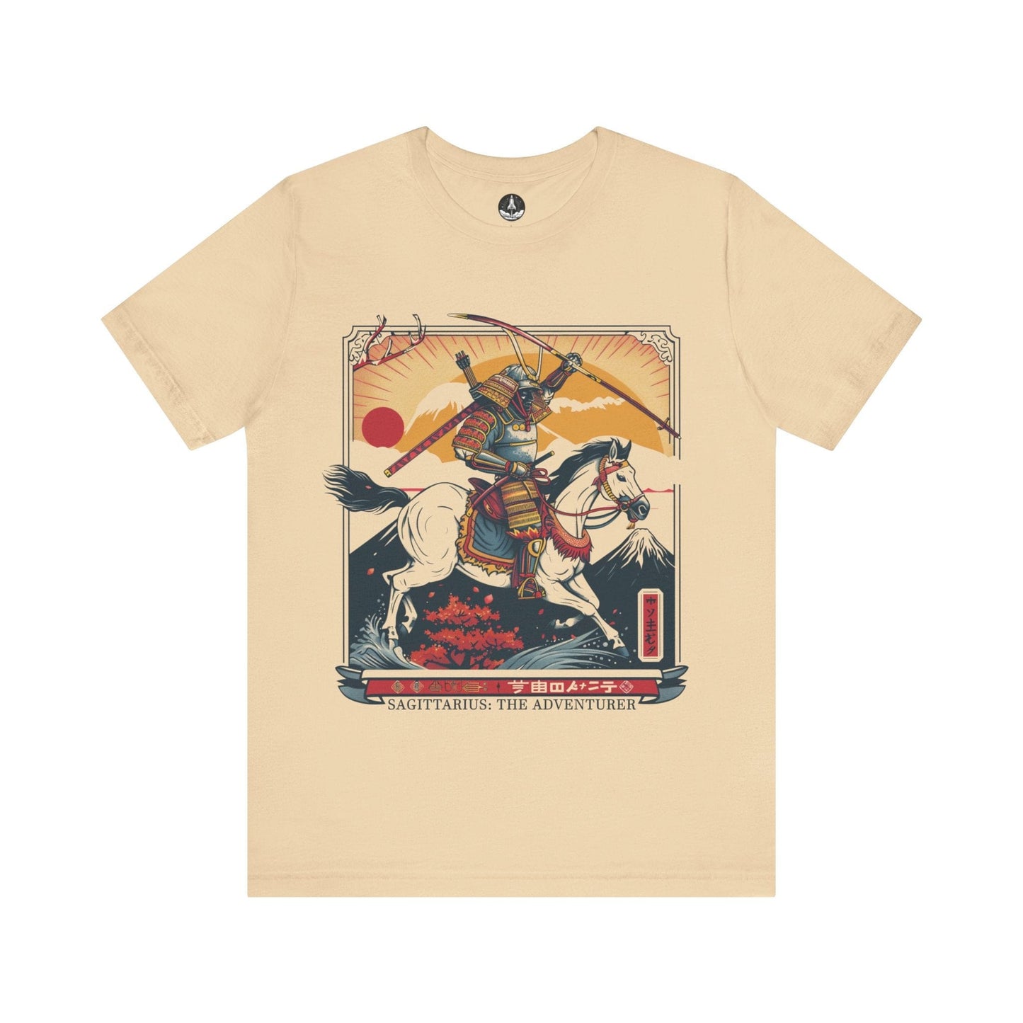 T-Shirt Soft Cream / S Samurai Archer Sagittarius TShirt: Valor in the Journey