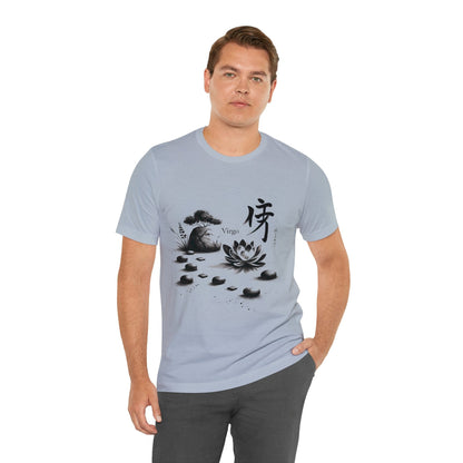 T-Shirt Zen Garden Path: Sumi-e Ink Wash Design Virgo T-Shirt