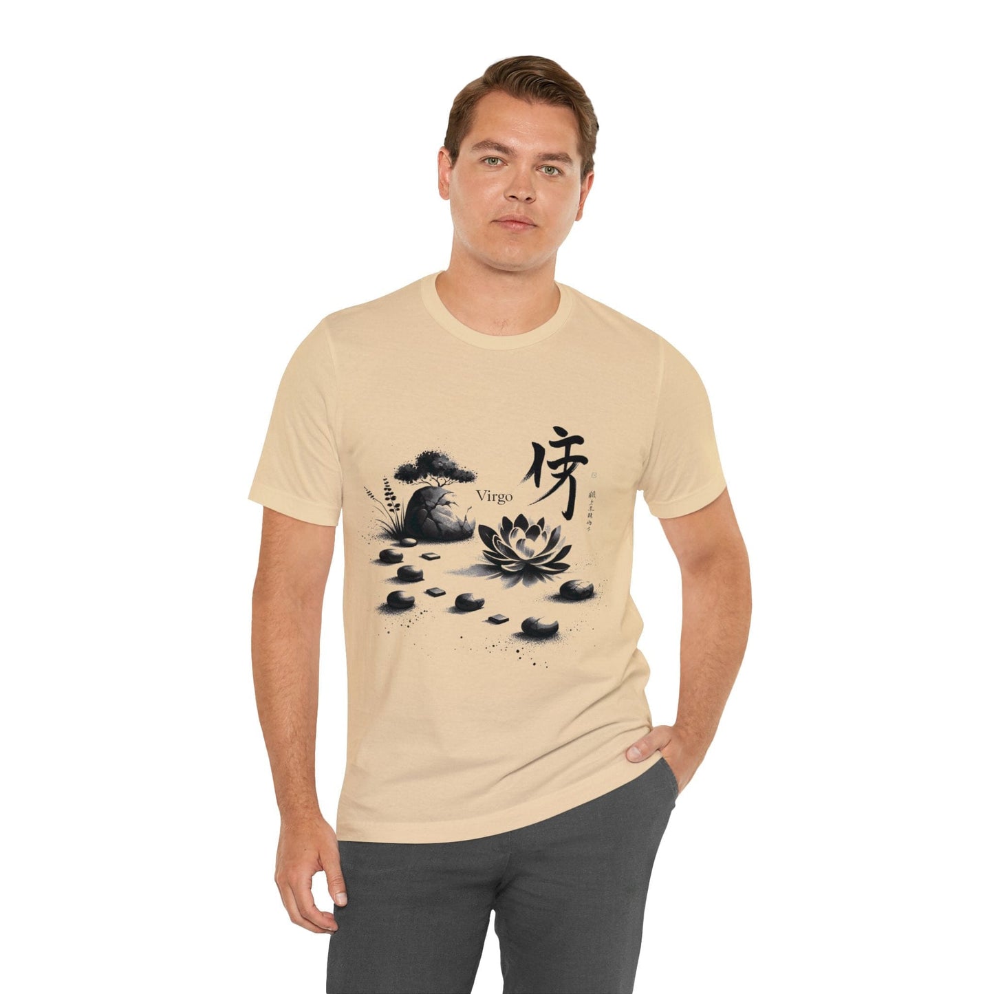 T-Shirt Zen Garden Path: Sumi-e Ink Wash Design Virgo T-Shirt