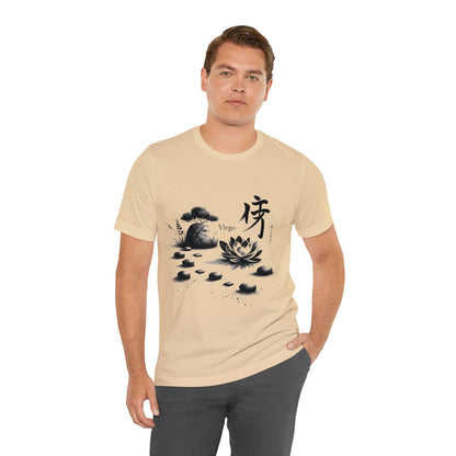 T-Shirt Zen Garden Path: Sumi-e Ink Wash Design Virgo T-Shirt